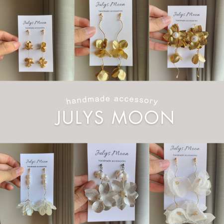 Julys Moon1