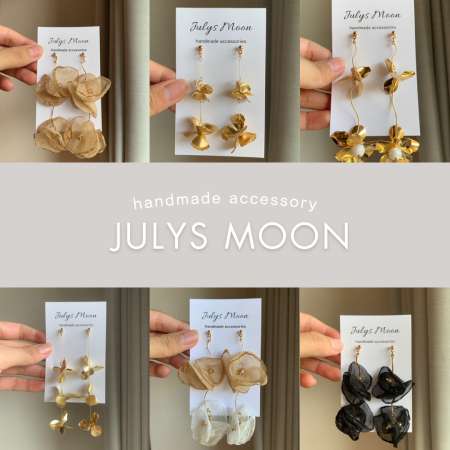 Julys Moon2