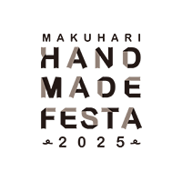 MAKUHARI HAND MADE FESTA2025