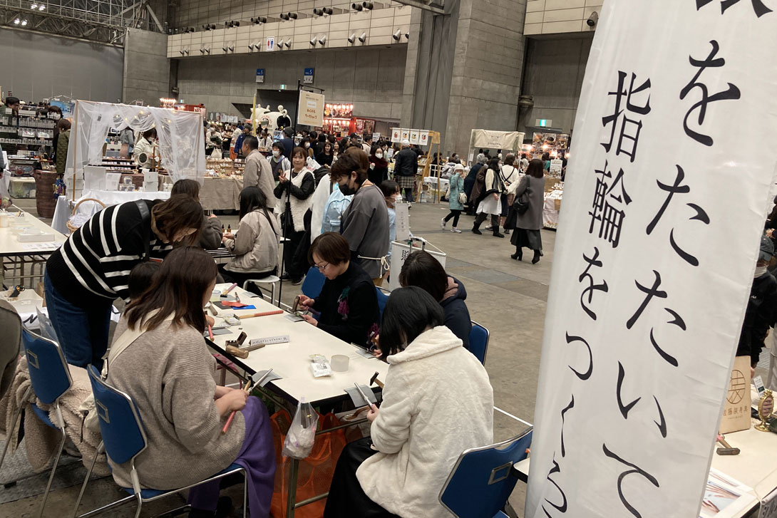 全開の様子6