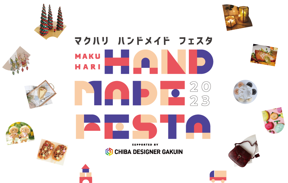 HANDMADE FESTA 2023