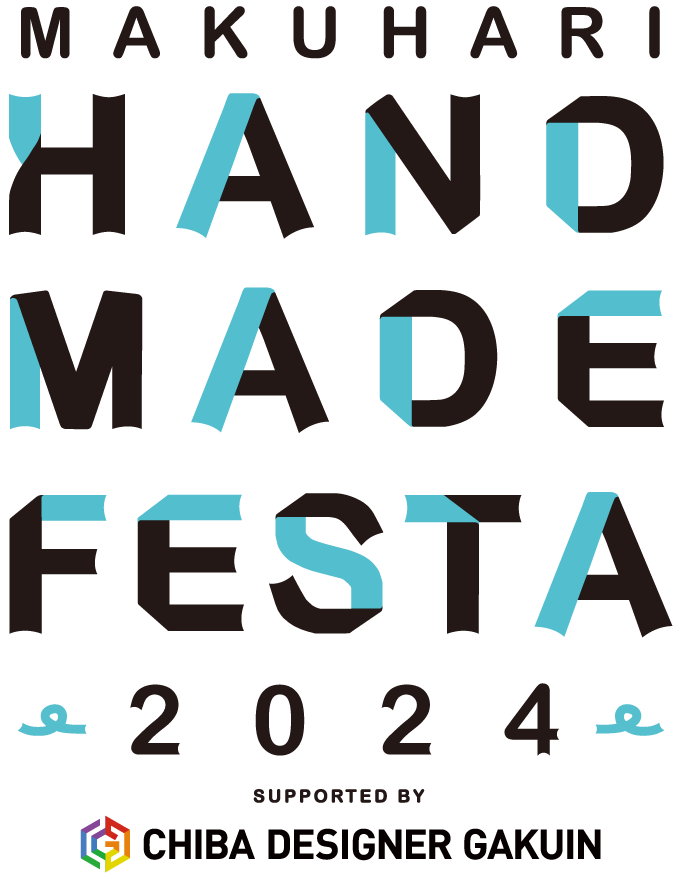 MAKUHARI HAND MADE FESTA 2024