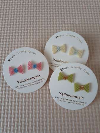 Yellow-music3