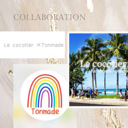 Le cocotier × Tonmade2