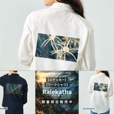 Ralekatha-ラレカサ-1