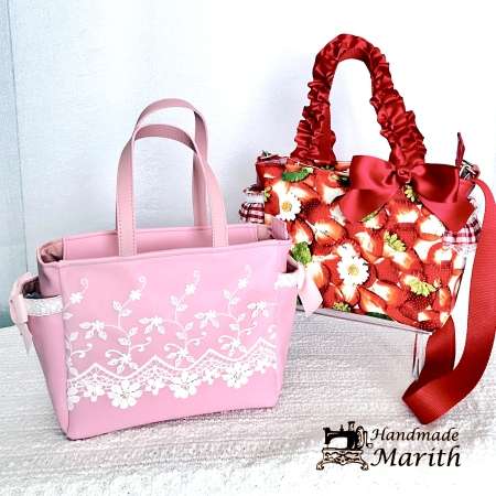 Marith2