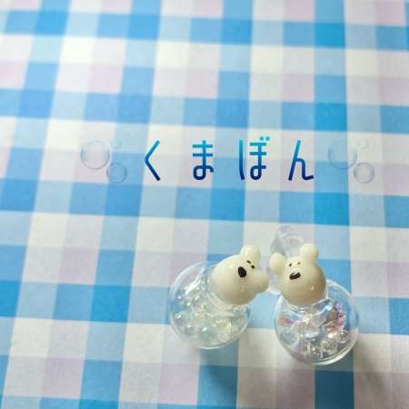 so”po”liini2