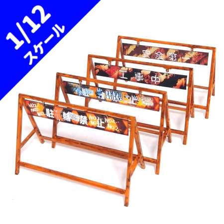 ミニチュア工房雪猫2
