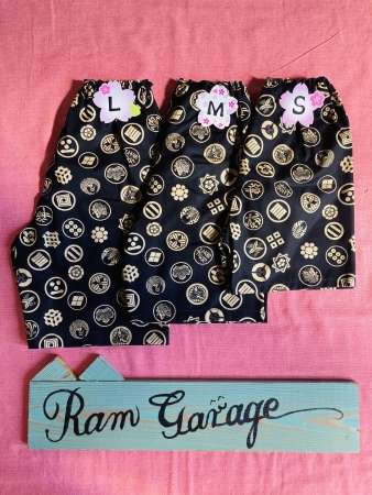 Ram Garage3