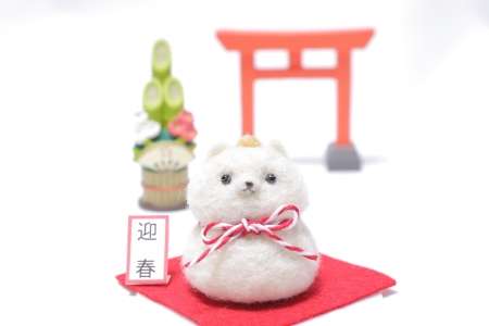 Fluffy3
