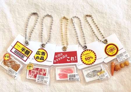 MUMUCAFE2