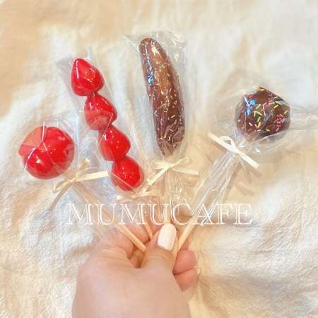 MUMUCAFE3
