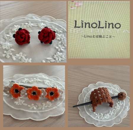 Luana＆Lino2