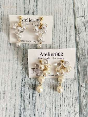 Atelier8023