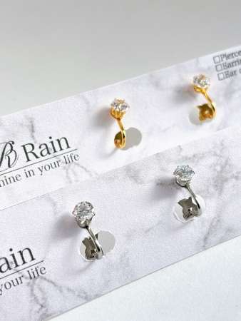 Rain3
