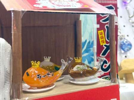 がなっしゅ2