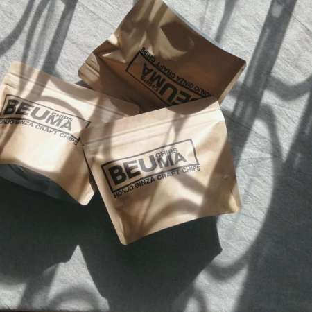 CHIPS BEUMA2