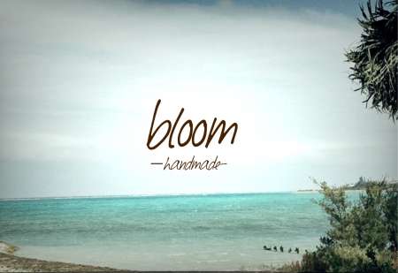 bloom3