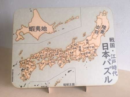 地図パズル屋2